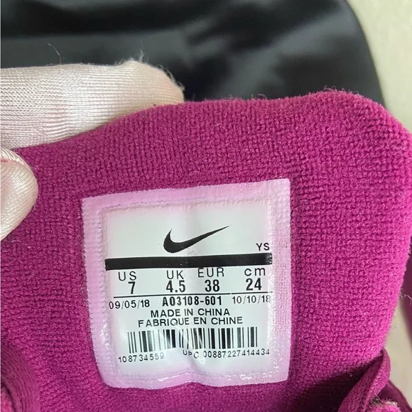 NIKE Tekno-Woman! - Picture 4 of 8